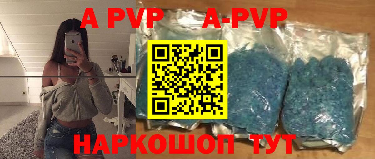 МДМА  Гашиш  Вход с VPN  COCAIN  ГАШ  Хабаровск  Меф МЯУ МЯУ   ЭКСТАЗИ 