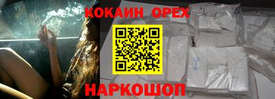 стафф Можга