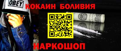 стафф Можга