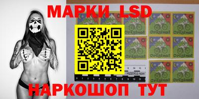 экстази Можайск