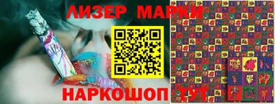 экстази Можайск