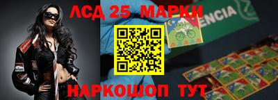 экстази Можайск