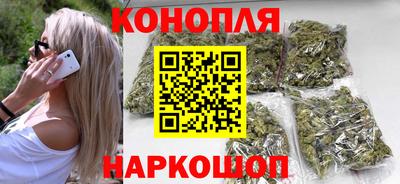 экстази Можайск