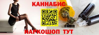 экстази Можайск