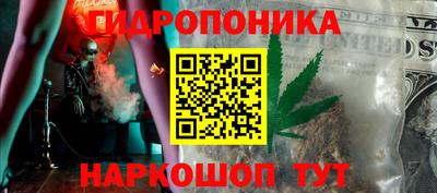 экстази Можайск