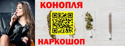 ALPHA-PVP Моздок