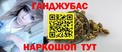экстази Можайск