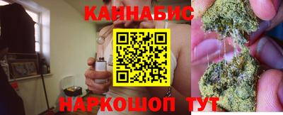 экстази Можайск
