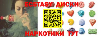 стафф Можга