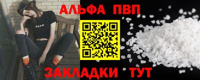экстази Можайск