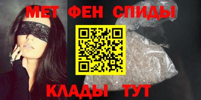 экстази Можайск
