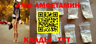 стафф Можга