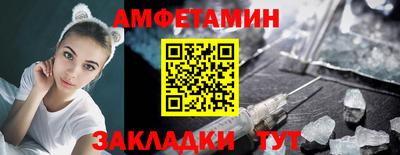 экстази Можайск