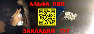 экстази Можайск