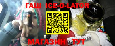 экстази Можайск