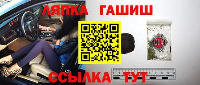 ALPHA-PVP Моздок