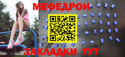 экстази Можайск